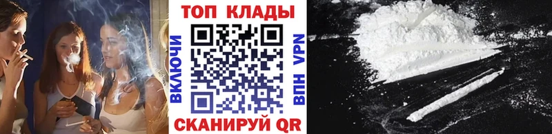 Мефедрон Гороховец