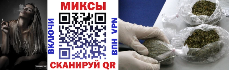 Бутират 1.4BDO  Гороховец 