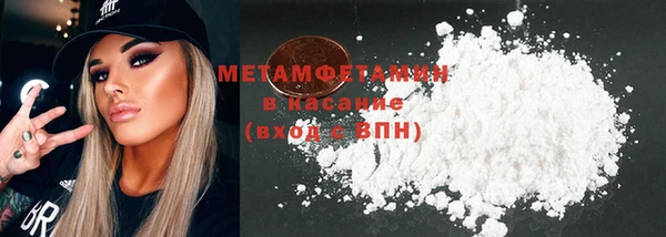 дживик Балабаново