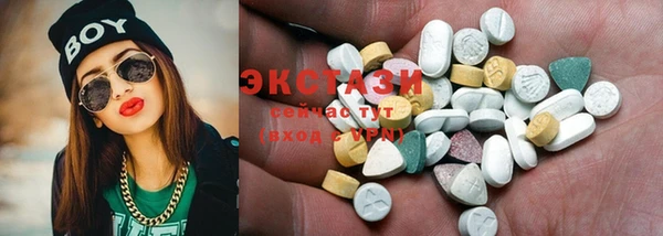 дживик Балабаново