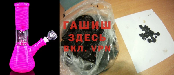 дживик Балабаново