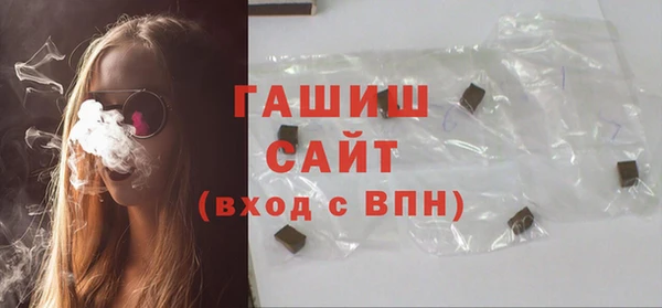 скорость mdpv Богородск