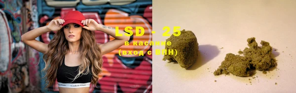 кокс Баксан
