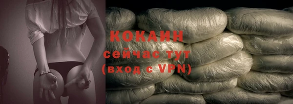 мяу мяу мука Богданович