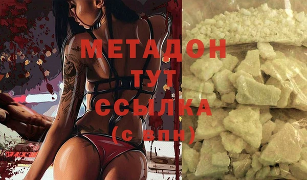 мяу мяу мука Богданович
