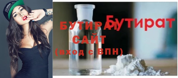 скорость mdpv Ростов