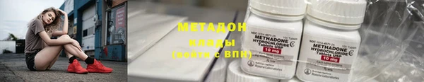 кокс Баксан