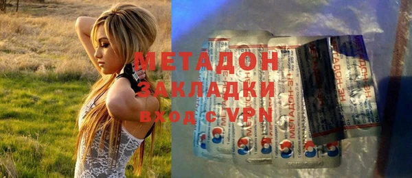 кокс Баксан