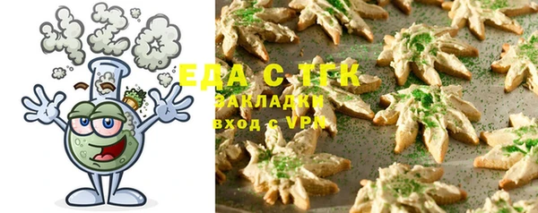 кокс Баксан