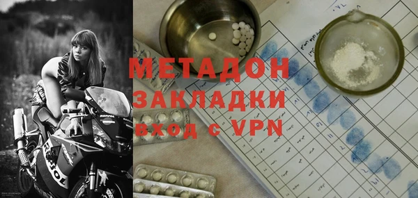 дживик Балабаново