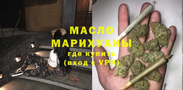 твердый Богородицк