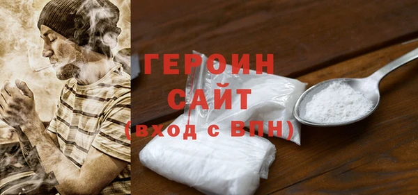 дживик Балабаново