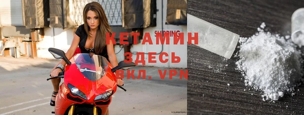 скорость mdpv Ростов