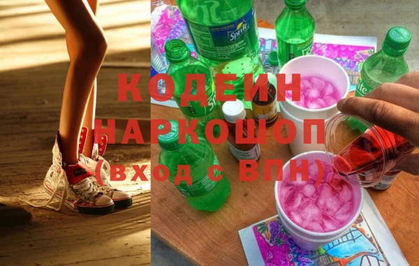 кокс Баксан