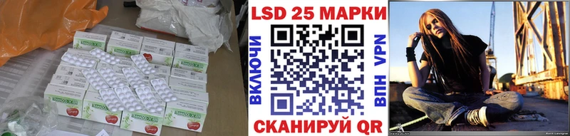 купить наркоту Гороховец Лсд 25 экстази ecstasy